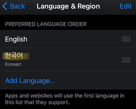 Type in a Foreign Language on a Windows, Mac, or Mobile